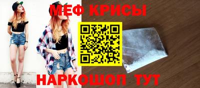 марки lsd Тверь