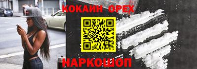 марки lsd Тверь