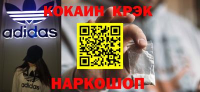 mix Татарск