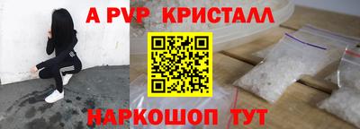 mix Татарск