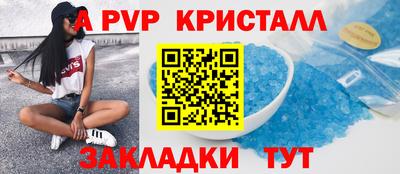 mix Татарск