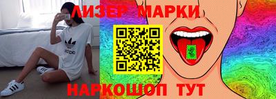 mix Татарск