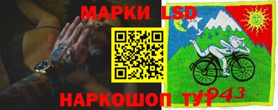 mix Татарск