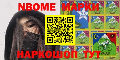 марки lsd Тверь