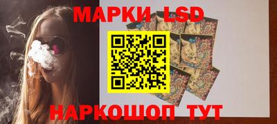 mix Татарск
