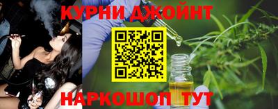 марки lsd Тверь