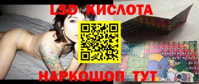 mix Татарск