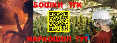 mix Татарск