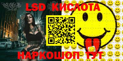 mix Татарск