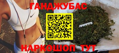 марки lsd Тверь