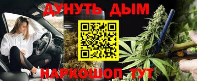 марки lsd Тверь