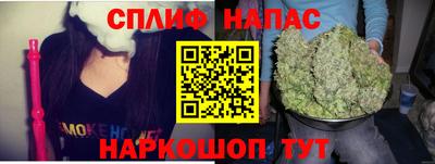 марки lsd Тверь