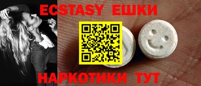 mix Татарск