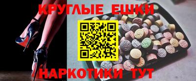 марки lsd Тверь