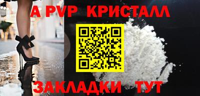 mix Татарск