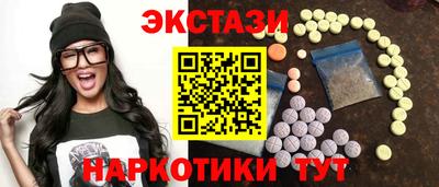 mix Татарск