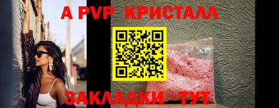 марки lsd Тверь