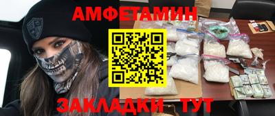 mix Татарск