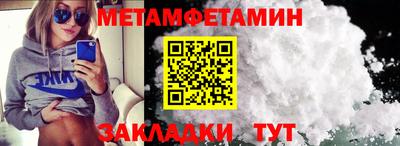 СК Тара