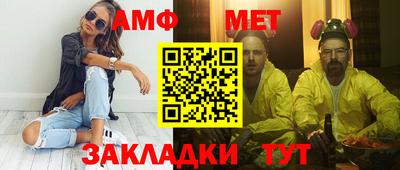 марки lsd Тверь