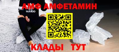марки lsd Тверь