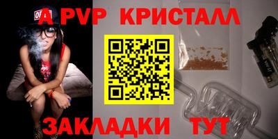 mix Татарск