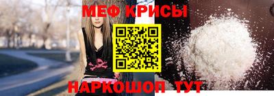 марки lsd Тверь